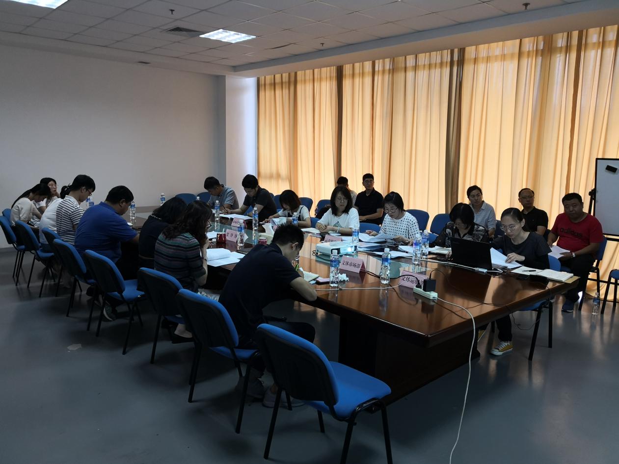 体育分公司召开2019年1-6月经营分析会(图2)